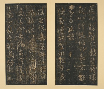 图片[17]-Song Tuo Chunhua Pavilion Post-China Archive